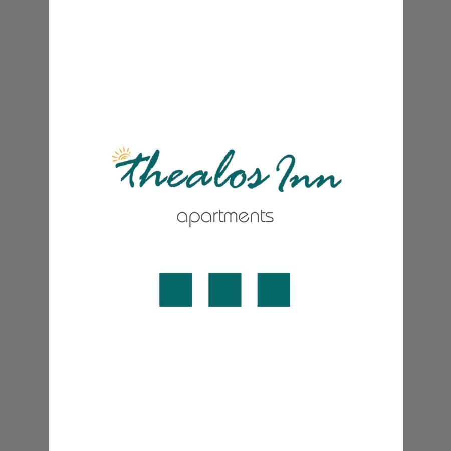 Thealos Inn Неа-Врасна Экстерьер фото